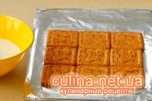 ��������� ���� ��� �������