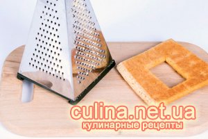 ��������� �����